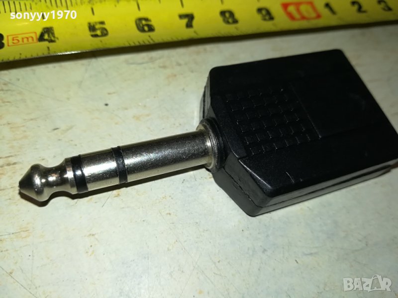 ГОЛЯМ ЖАК ПРЕХОД РАЗКЛОНИТЕЛ Х2 1206231112, снимка 1