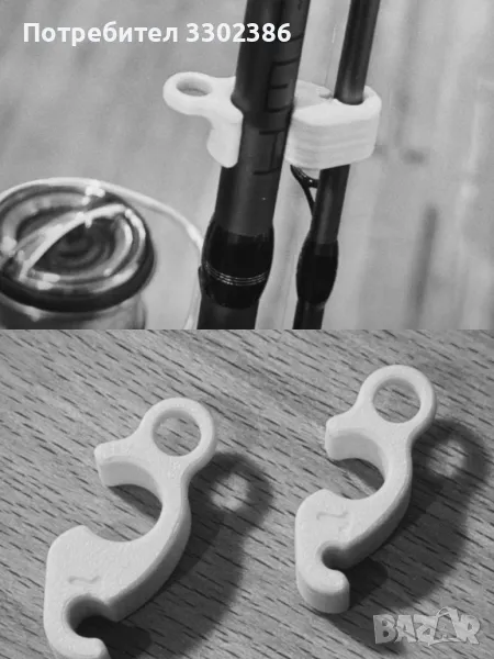 Държачи щипки за въдица(риболов)+кукодържачи, снимка 1