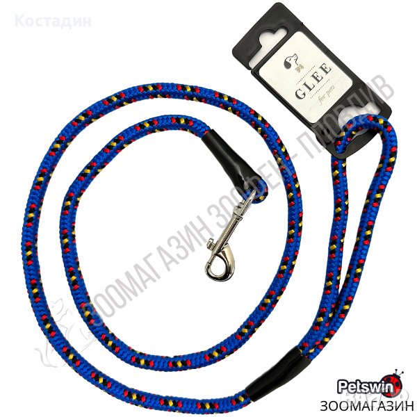 Повод за Куче - тип Алпийско Въже - 0.8см/122см - Синя разцветка - GLEE, снимка 1