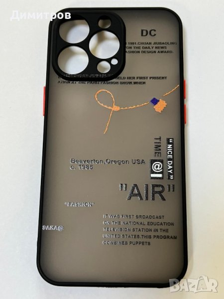 Case iPhone 13 pro, прозрачен, черни надписи, снимка 1
