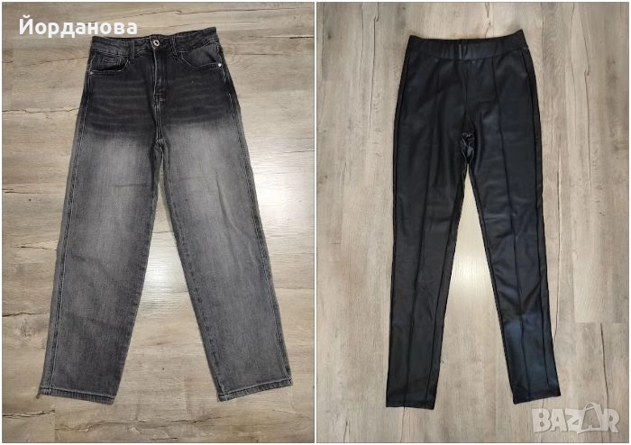 Дънки и кожен клин , снимка 1