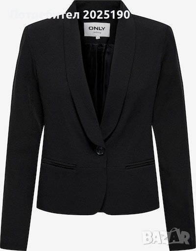 Дамско черно сако Н&М , снимка 1
