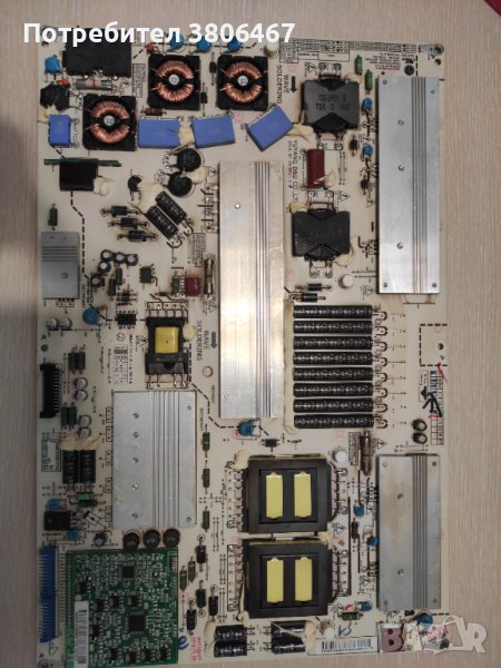 EAY60803203, снимка 1