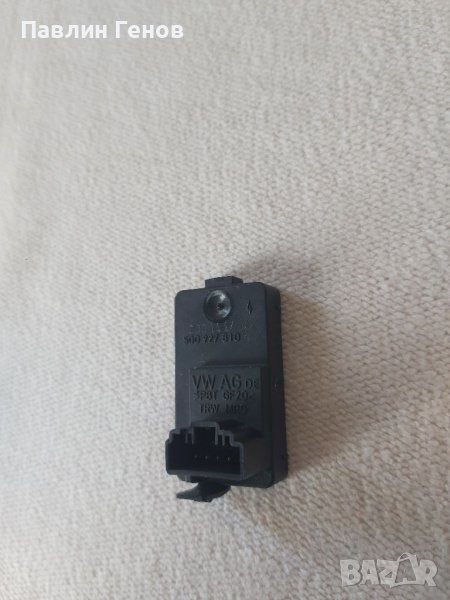 Volkswagen / Seat / Skoda Датчик на Хол 5Q0927810, снимка 1