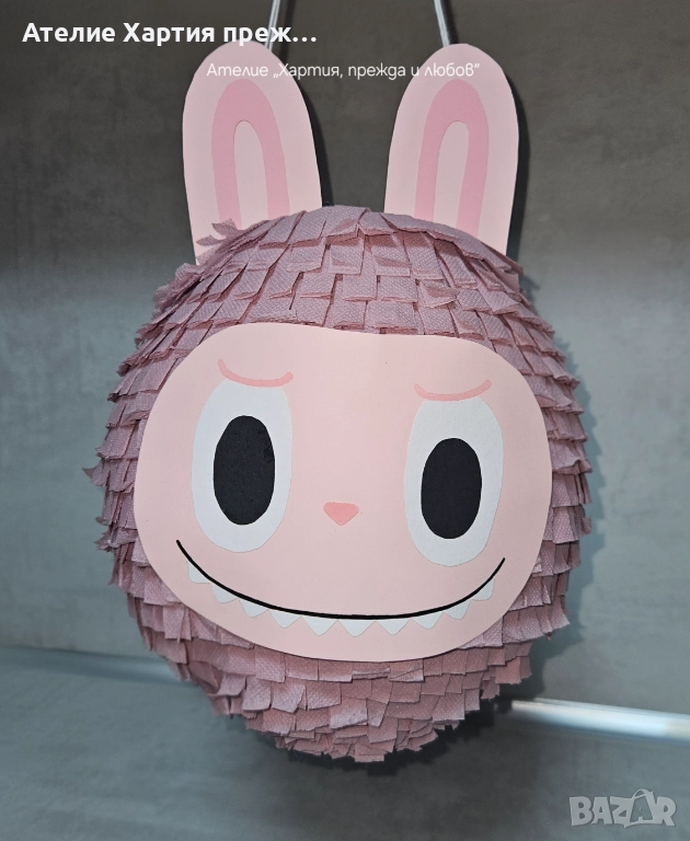 Ръчно изработена пинята, снимка 1