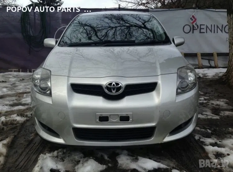 Тойота Аурис/Toyota autis 2.2 D-CAT 177кс НА ЧАСТИ, снимка 1