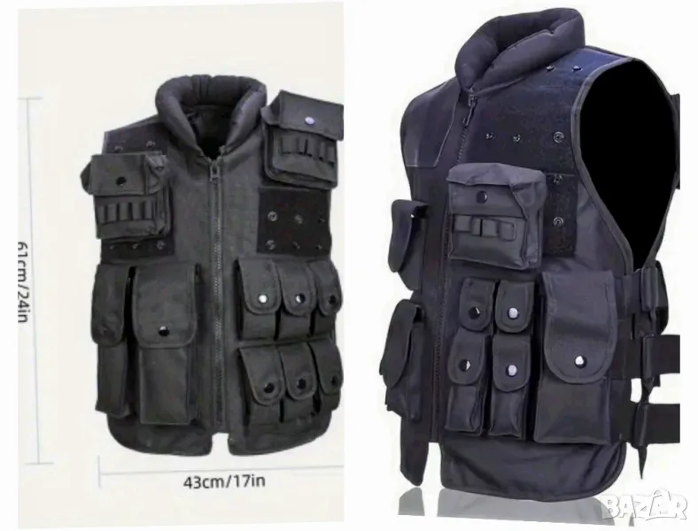 Тактическа жилетка/елек/ к-т с аксесоари , снимка 1