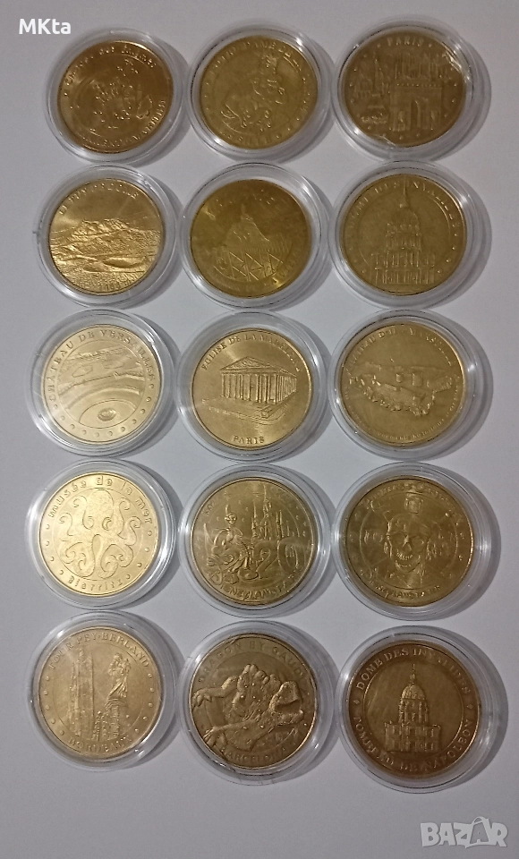 Монети,токени-Франция, снимка 1