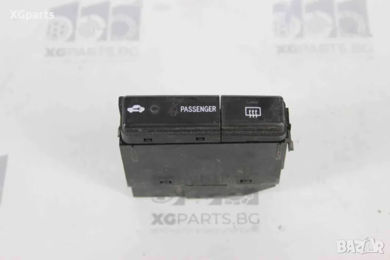 Бутон подгрев задно стъкло за Toyota Avensis T25 (2003-2008) 84790-05110-D, снимка 1