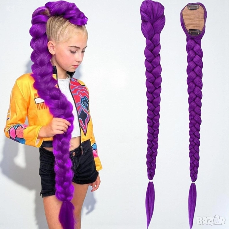 K-POP Плитка на Руми 66см Rumi Demon Hunters Кей Поп Ловци на Демони, снимка 1