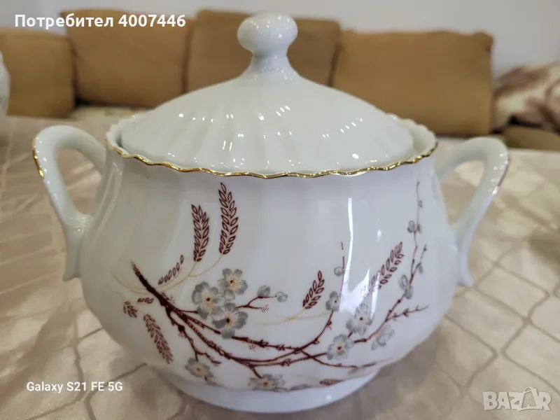 Супник , снимка 1