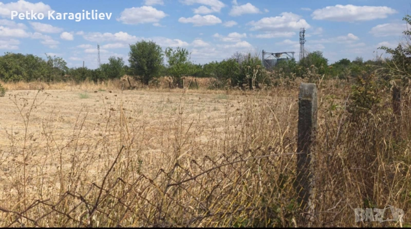 УПИ/с. Опан/ 2000 кв. м, снимка 1