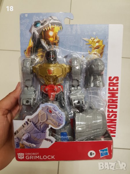 Трансформанс, снимка 1