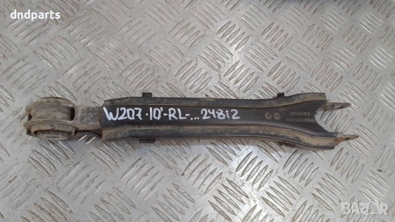 Носач Mercedes E350 W207 CDI 2010г.(заден ляв)	, снимка 1