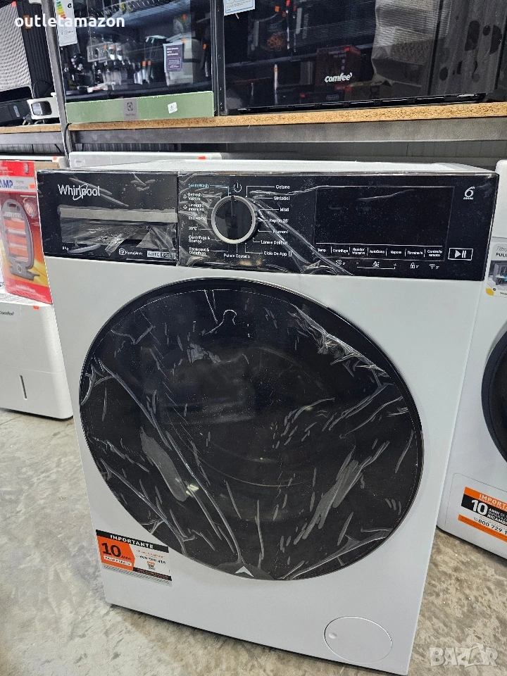 Пералня WHIRLPOOL WPM 97W ADS EE 9.0 кг, снимка 1