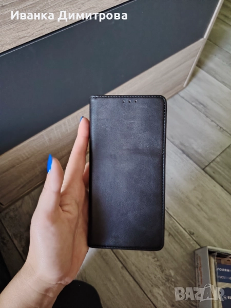 Калъф за Real me серия C, снимка 1