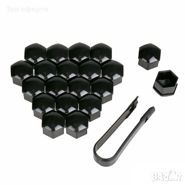 Капачки за болтове на джантите PA25 20 БРК-Т Графит, хром, черни, снимка 1