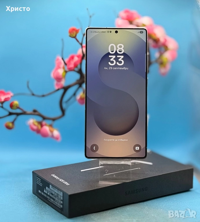 Samsung Galaxy S25 Ultra, 12GB RAM, 256GB, 5G, Titanium SilverBlue, снимка 1