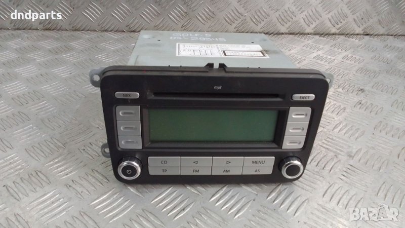 CD плеър VW Golf 5 2007г.	, снимка 1