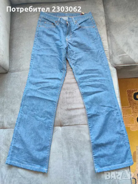 Дънки Madok, снимка 1