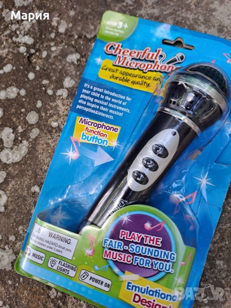 Ново!Детски микрофон, снимка 1