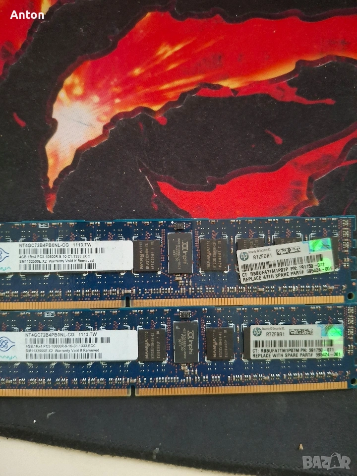 Рам памет 4 gb, снимка 1