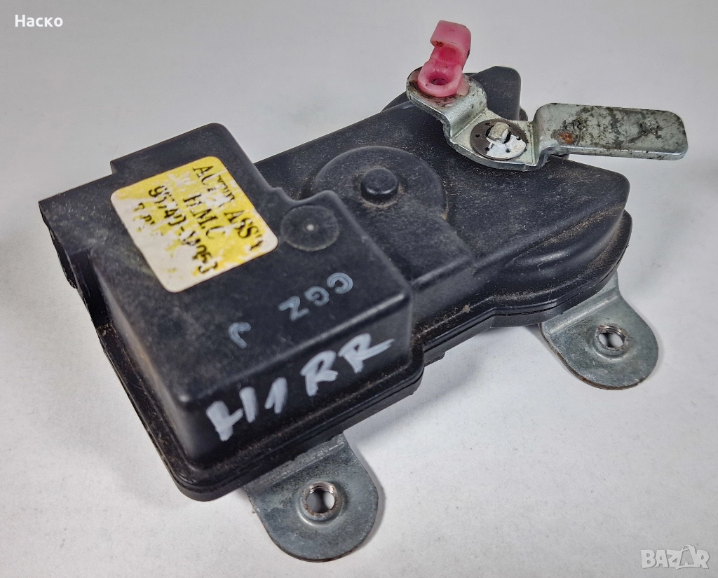 Задна Дясна Машинка Централно Брава Заключване Отключване Хюндай Х1 Старекс Hyundai H1 Starex, снимка 1