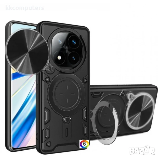 Xiaomi Redmi Note 14 Pro+ 5G Удароустойчив CD Texture Sliding /Camshield Magnetic Holder Калъф и Про, снимка 1