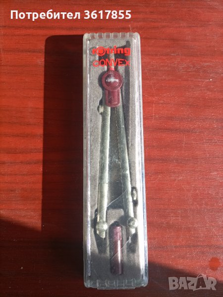 Пергел ROTRING convex Germany , снимка 1