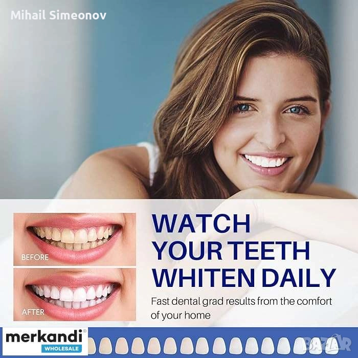 Комплект за избелване на зъби, нечувствителни комплекти за избелване на зъби с професионална 5X LED , снимка 1