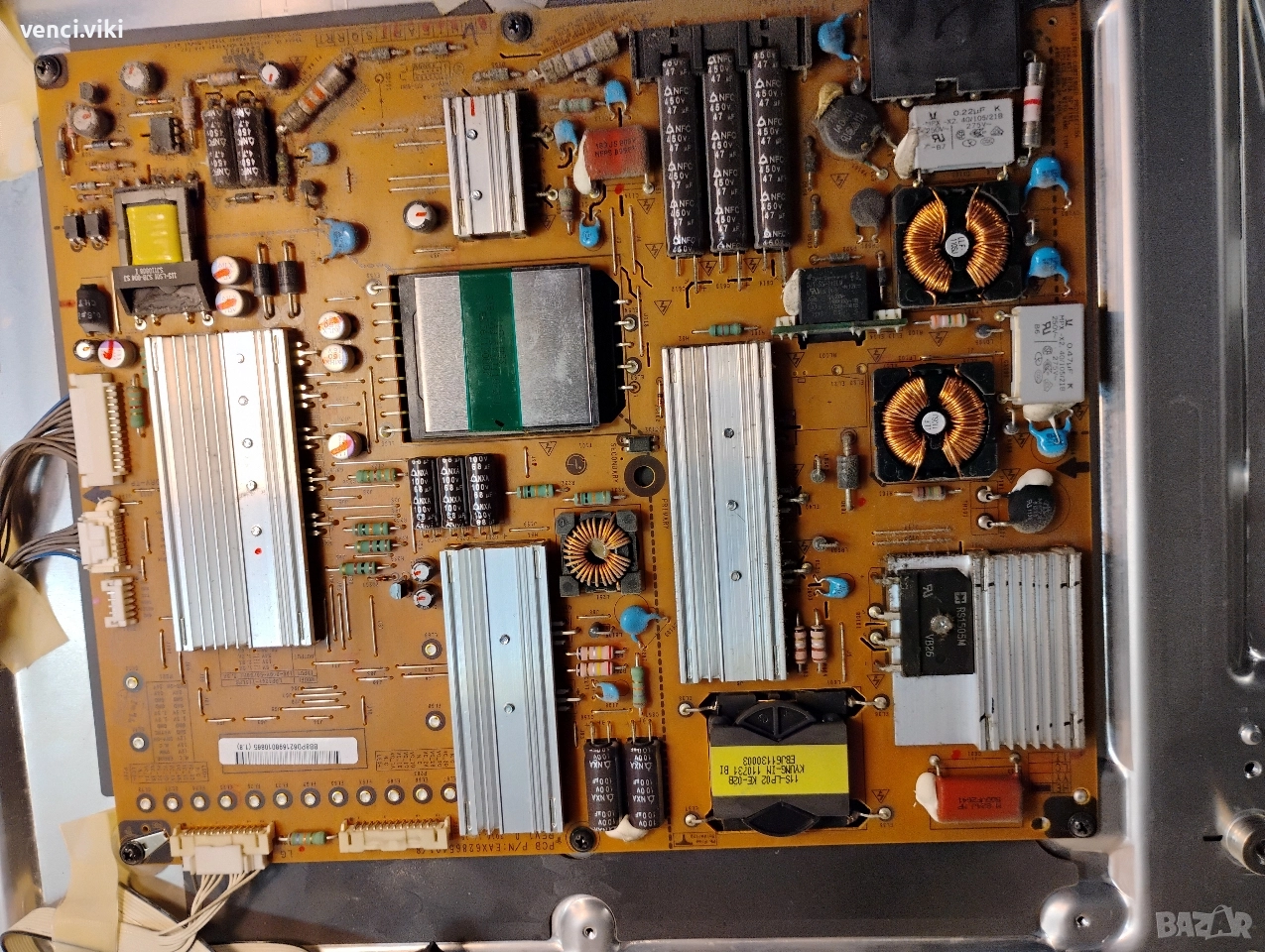 EAX62865401/8, снимка 1