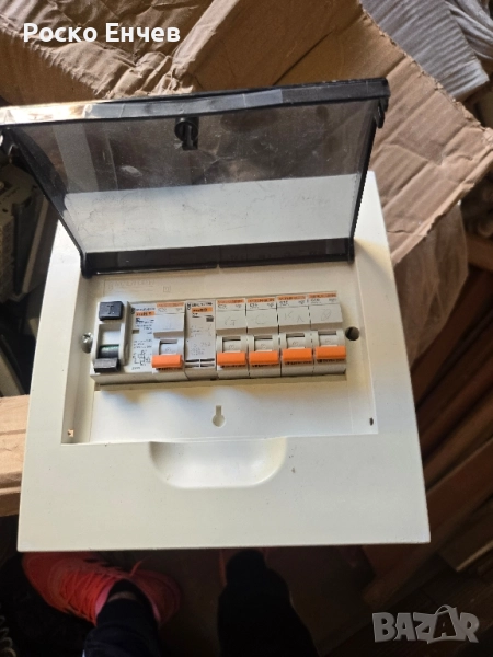 Електрическо табло с предпазители, снимка 1