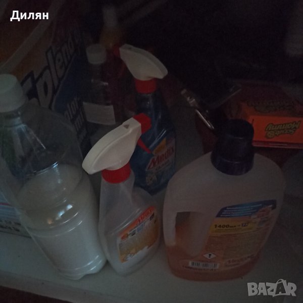 Почистване на всякакви закрити и открити площи, снимка 1