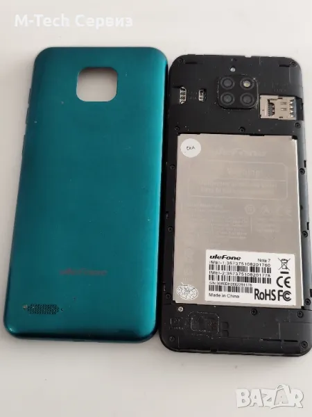 Ulefone note 7 за части цял телефон, снимка 1