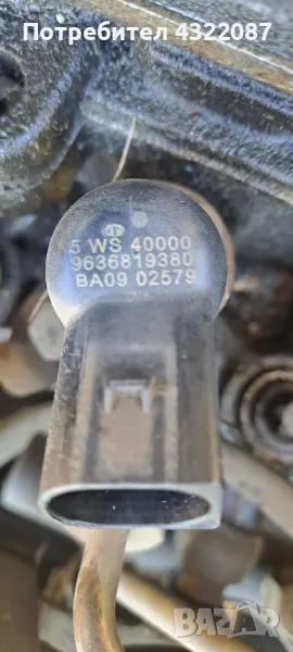 ДЮЗИ от PEUGEOT 307/ 2.0 HDI 110к.с код на мотора /RHS/, снимка 1