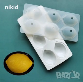 3D 6 бр лимон лимони 2 части силиконов молд форма мус фондан шоколад гипс , снимка 1