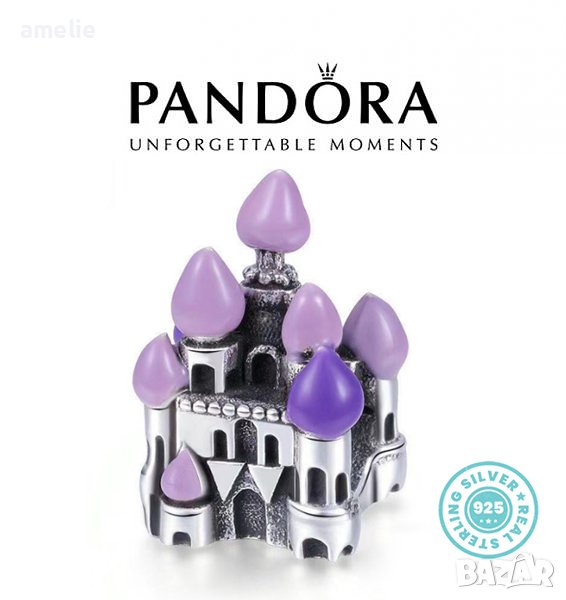 Промо -30%! Талисман Пандора сребро 925 Pandora Purple Castle. Колекция Amélie, снимка 1