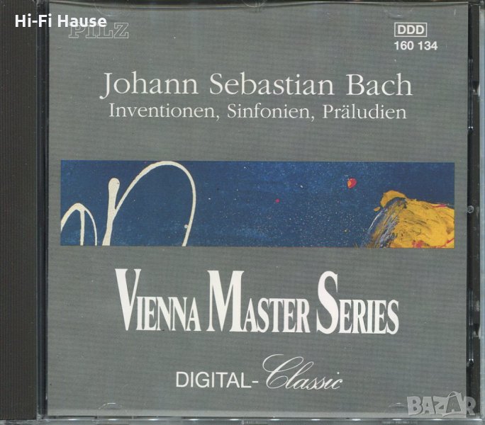 Johann Sebastian Bach-Vienna Master Series, снимка 1