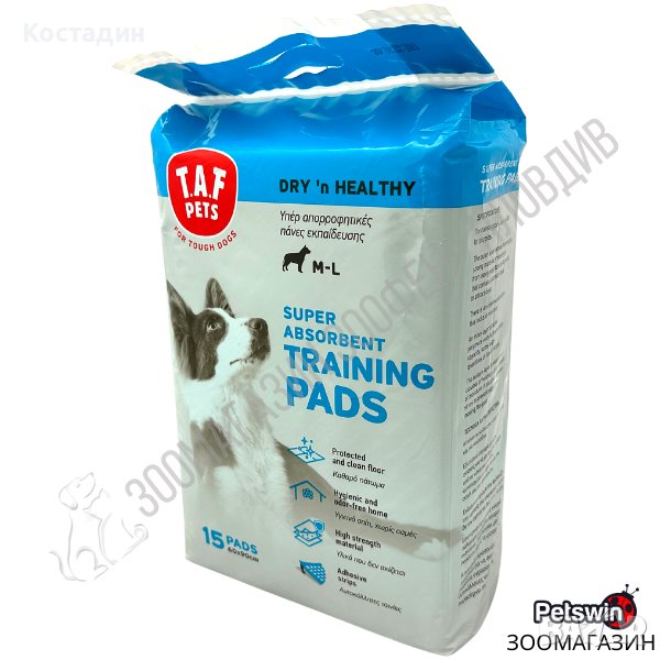 Памперси/Постелки за Куче - със Залепващи ленти - 60х90см - 15бр./оп. - T.A.F Pets, снимка 1