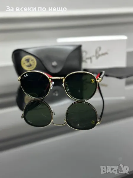 Ray-Ban Слънчеви Очила С UV400 Защита С ПОДАРЪК🎁Калъф Рей-Бан - Различни Цветове Код E79, снимка 1