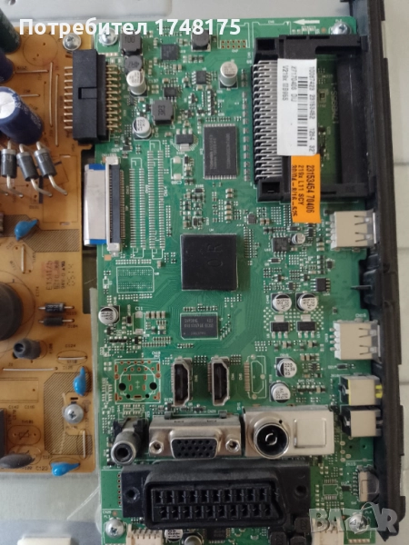 mainboard 17MB95S-1 V.1 от NEO LED-32665FHD, снимка 1