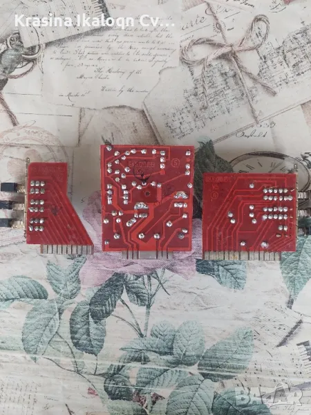 Юпитер-202 части, снимка 1