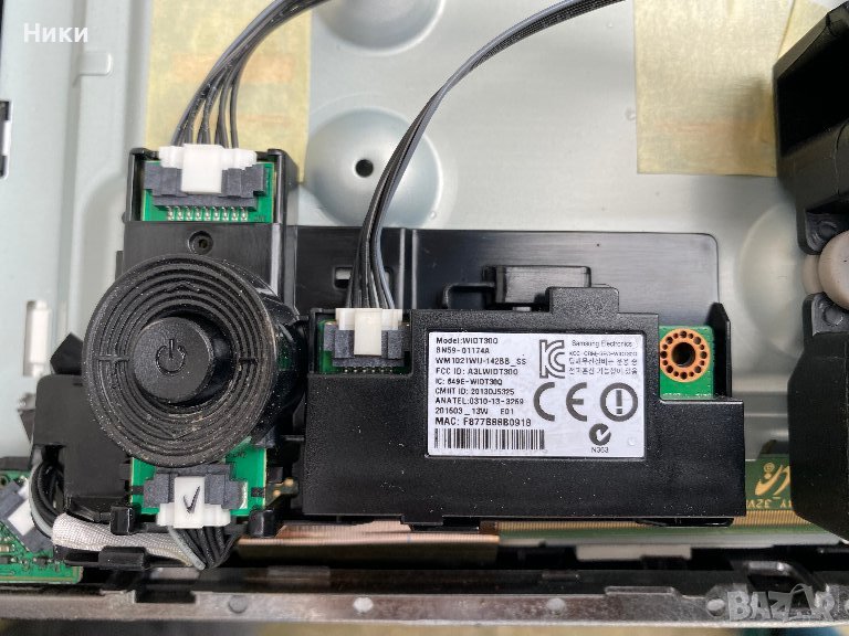 Wi-Fi Module WIDT30Q + Power Button, снимка 1