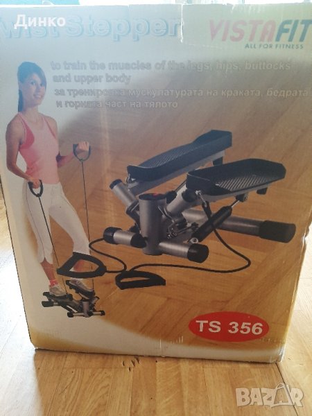 Twist stepper с ластици, снимка 1