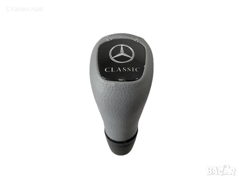 Топка за скоростен лост за Mercedes CLK W208 (1997-2003), снимка 1