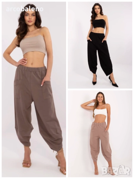 Дамски спортен панталон Aladdin с джобове, 3цвята , снимка 1
