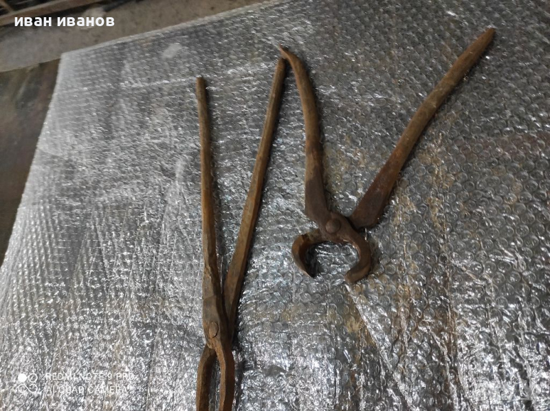 Големи Инстроменти, снимка 1