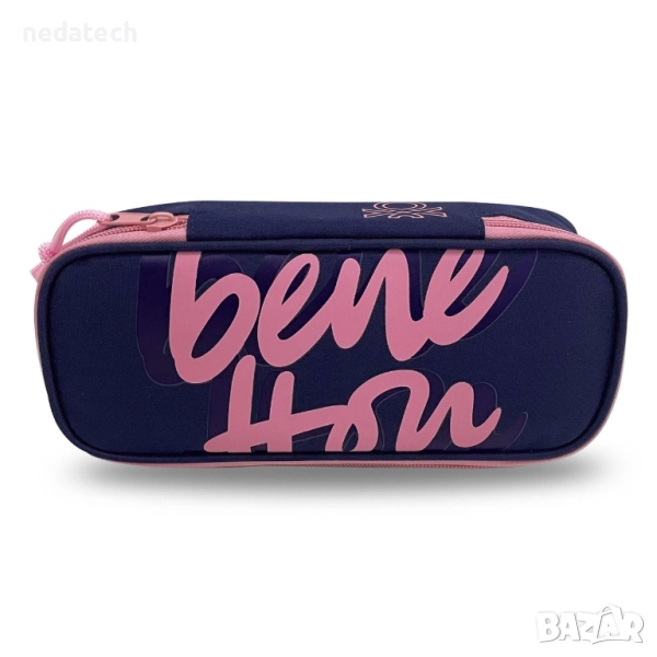 Несесер за училище Benetton, Розов - Син, 22x4.5x9см., снимка 1