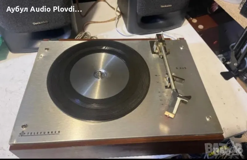 Telefunken S-205 Грамафон, снимка 1