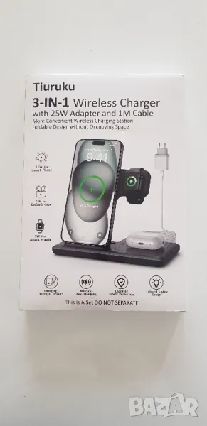 3-в-1 Безжично настолно зарядно устройство Tiuruku 15W, снимка 1